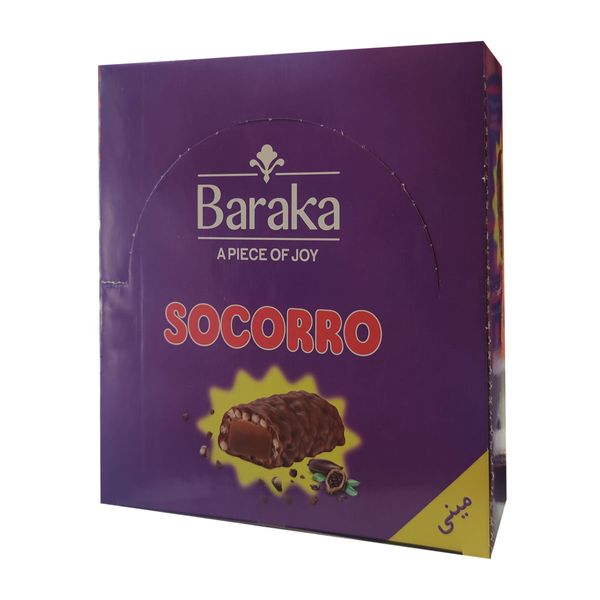 ویفر شکلاتی مینی سوکورو باراکا - 500 گرم