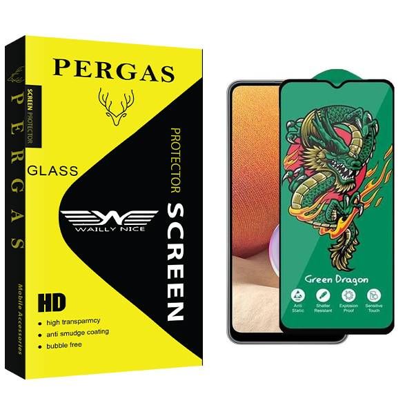 محافظ صفحه نمایش وایلی نایس مدل Pergas Green_Dragon مناسب برای گوشی موبایل سامسونگ Galaxy A32 5G