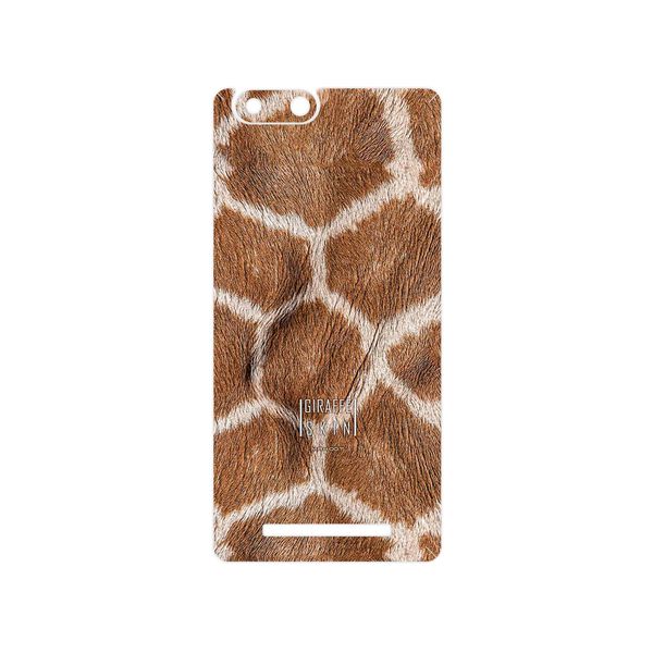 برچسب پوششی ماهوت مدل Giraffe Skin مناسب برای گوشی موبایل جی ال ایکس Pars