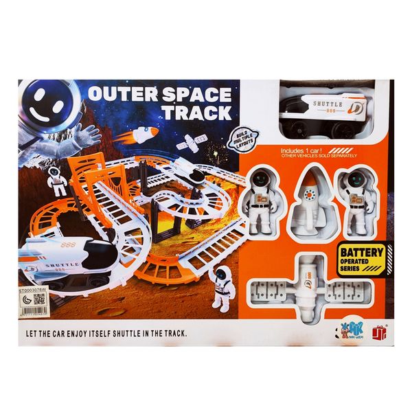 اسباب بازی مدل مسیر فضایی طرح فضانورد