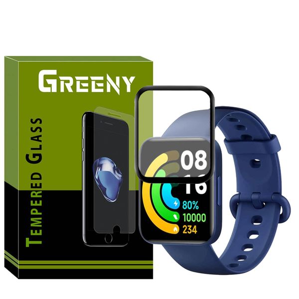محافظ صفحه نمایش گرینی مدل GR-PM مناسب برای ساعت هوشمند شیائومی Redmi Watch 2