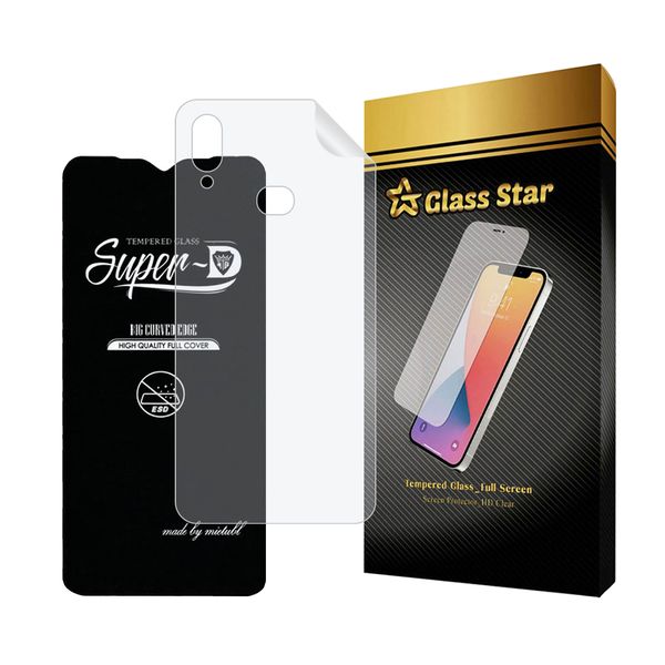 محافظ صفحه نمایش گلس استار مدل SUPNABKGS مناسب برای گوشی موبایل سامسونگ Galaxy A10s / Galaxy M01s به همراه محافظ پشت گوشی