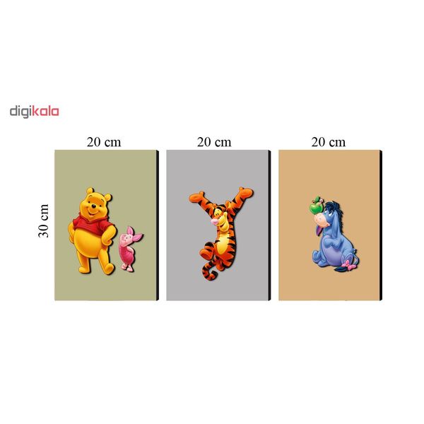 تابلو برجسته کودک باروچین مدل Pooh series 1 بسته سه عددی