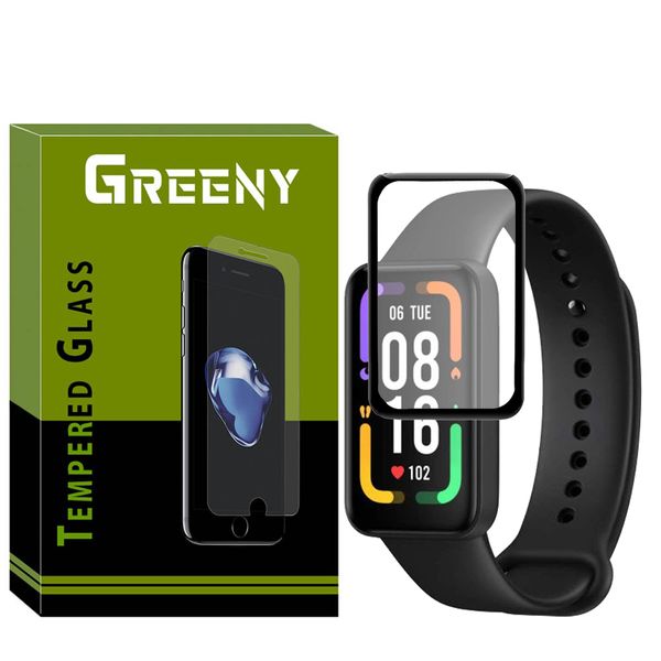 محافظ صفحه نمایش گرینی مدل GR-PM مناسب برای ساعت هوشمند شیائومی Redmi Smart band pro