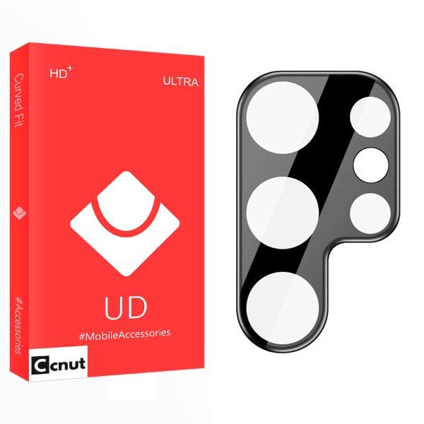 محافظ لنز گوشی کوکونات مدل UD 3D مناسب برای گوشی موبایل سامسونگ Galaxy S24 Ultra