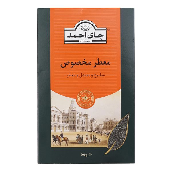 چای معطر Extra Special احمد - 500 گرم