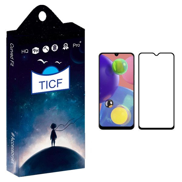 محافظ صفحه نمایش تی ای سی اف مدل  TICF T4K مناسب برای گوشی موبایل سامسونگ Galaxy A70/F12