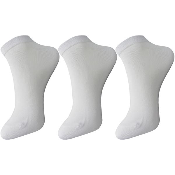جوراب ساق کوتاه مردانه ادیب مدل کلاسیک کد 02000 رنگ سفید بسته 3 عددی 