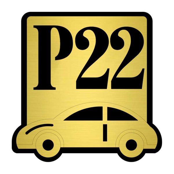  تابلو نشانگر کازیوه طرح پارکینگ شماره 22 کد P-BG 22