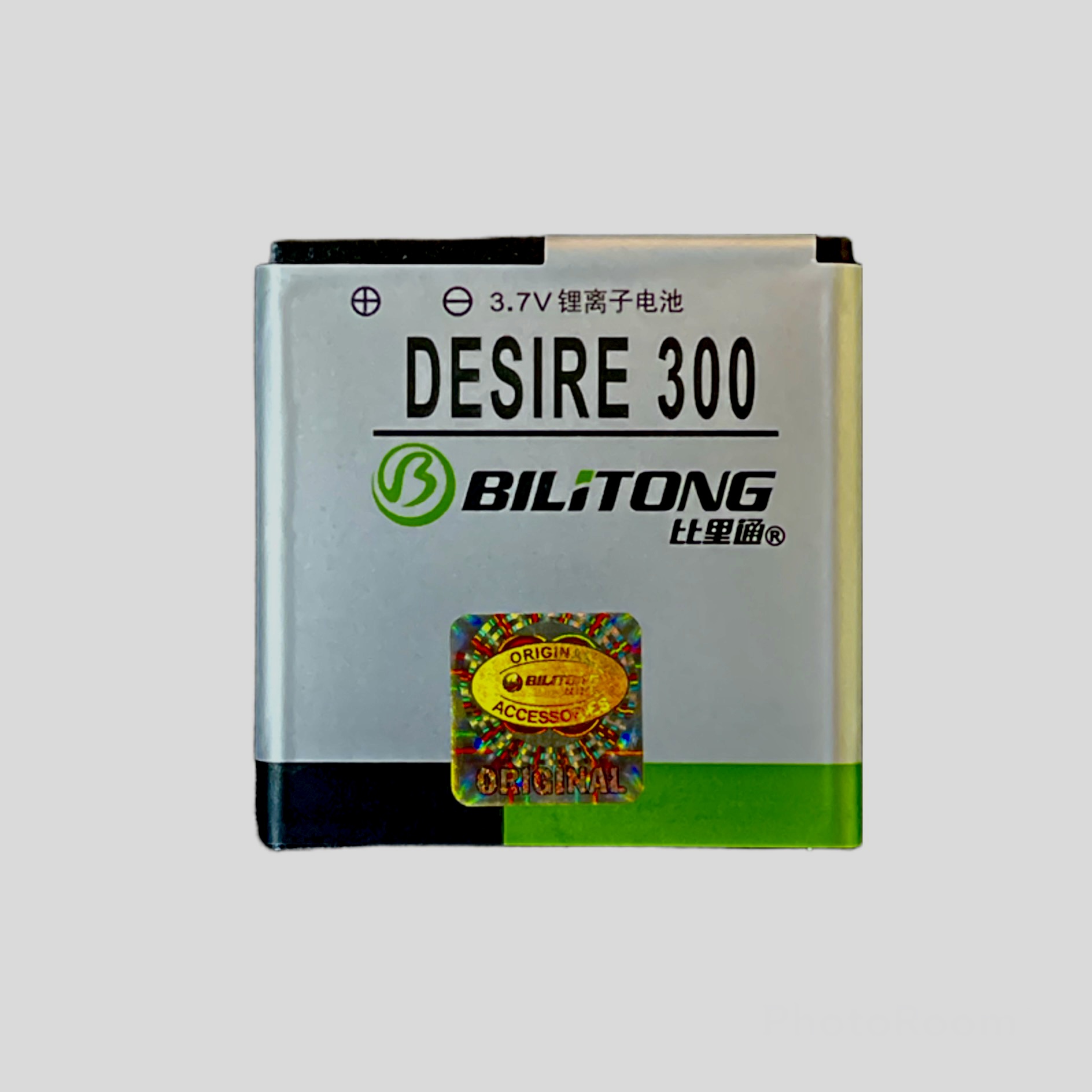 باتری موبایل بیلیتانگ مدل d23 ظرفیت 2000 میلی آمپر ساعت مناسب برای گوشی موبایل اچ تی سی Desire 300
