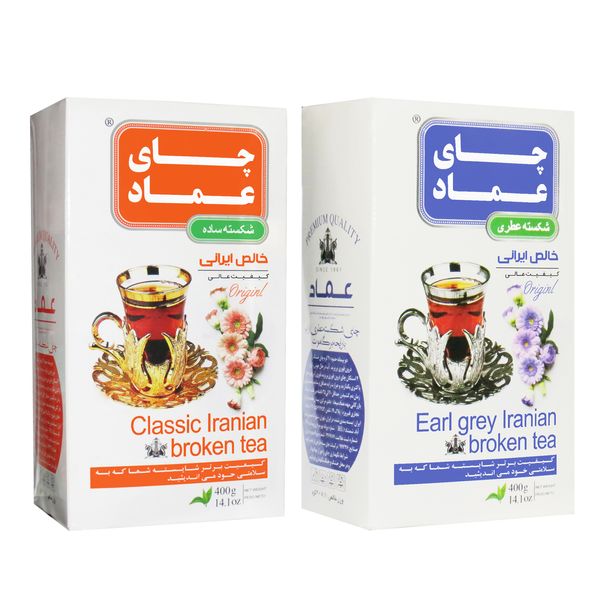 چای ایرانی ساده عماد - 400 گرم به همراه چای ایرانی ارل گری عماد - 400 گرم