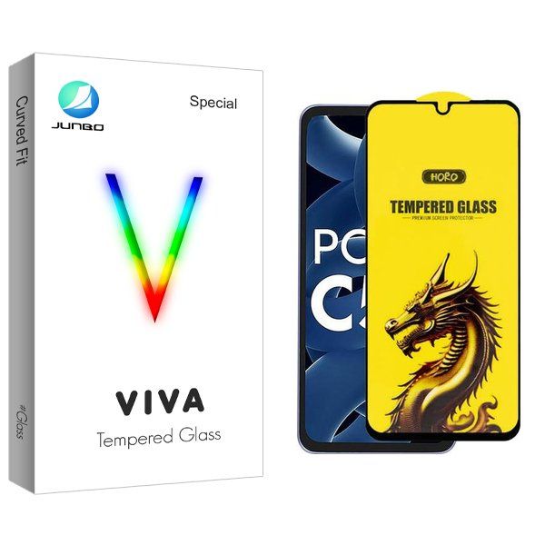 محافظ صفحه نمایش جانبو مدل Viva Y-Horo مناسب برای گوشی موبایل شیائومی poco c55