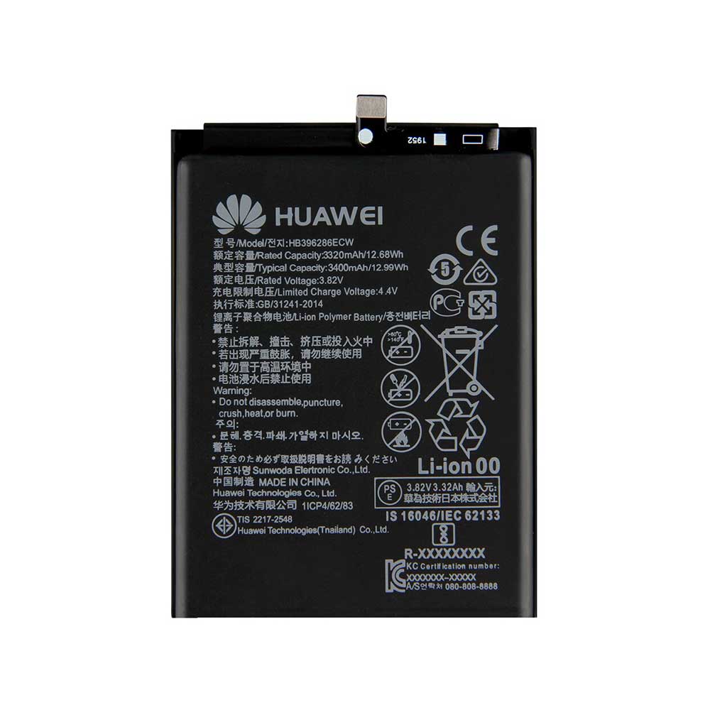 باتری موبایل هوآوی مدل HB396285ECW ظرفیت 3320 میلی آمپر مناسب برای گوشی موبایل آنر 10 Lite