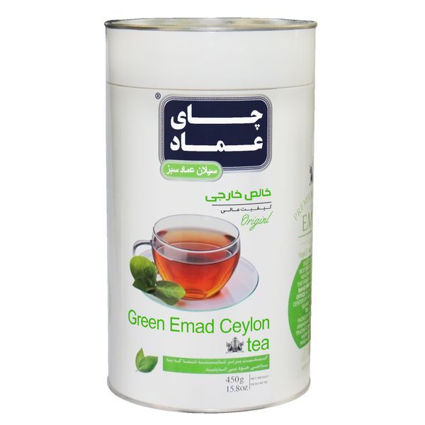 چای سیلان عماد - 450 گرم