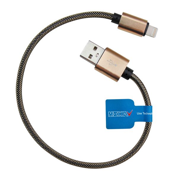 کابل تبدیل USB به لایتنینگ مکا مدل MCU29 طول 0.3 متر