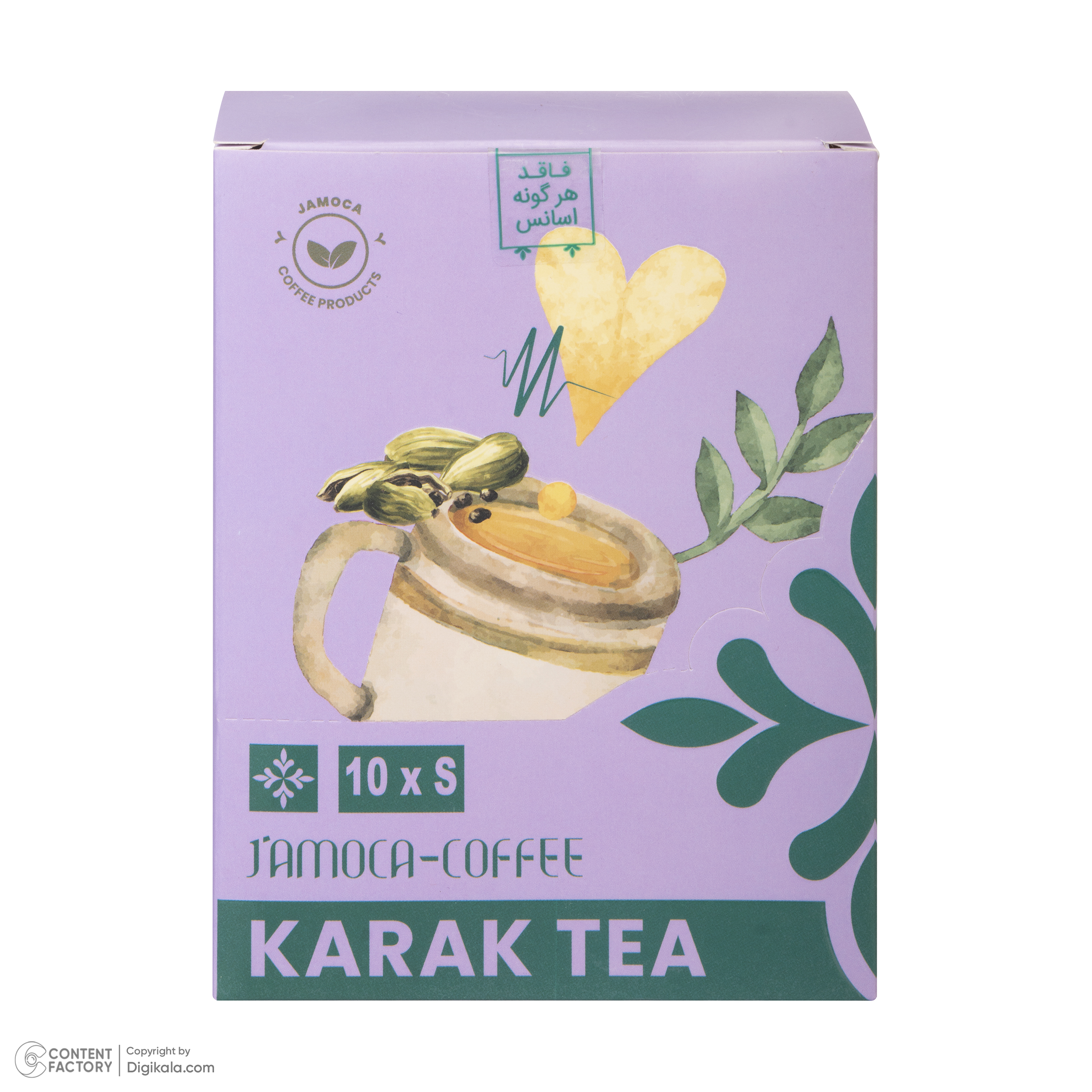 چای کرک جاموکا - 25 گرم بسته 10 عددی