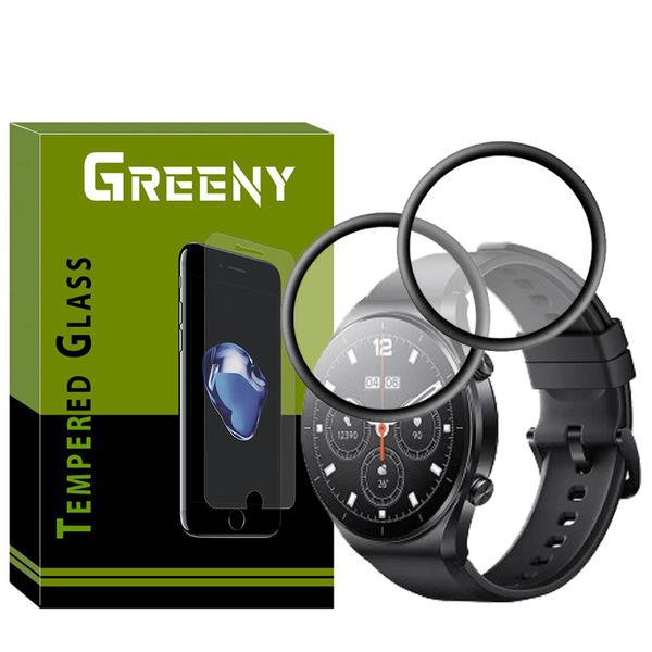 محافظ صفحه نمایش گرینی مدل GR-PM مناسب برای ساعت هوشمند شیائومی Smart Watch S1 بسته دو عددی