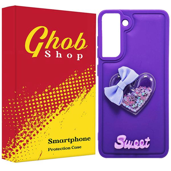 کاور قاب شاپ طرح قلب مدل GHALB مناسب برای گوشی موبایل سامسونگ Galaxy S21 FE