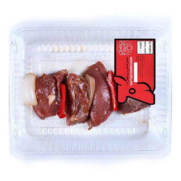گوشت کباب بلغاری دارا - 1 کیلوگرم