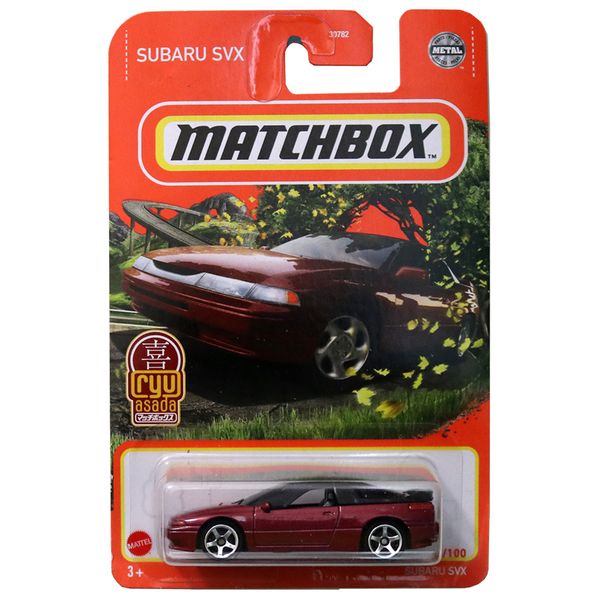 ماکت ماشین مچ‌باکس مدل MB Subaru SVX