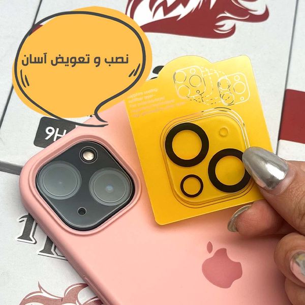محافظ لنز دوربین هورس مدل 3DLNZSLHO مناسب برای گوشی موبایل اپل iPhone 11  