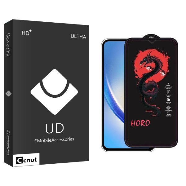محافظ صفحه نمایش کوکونات مدل UDB Horo مناسب برای گوشی موبایل سامسونگ galaxy a34
