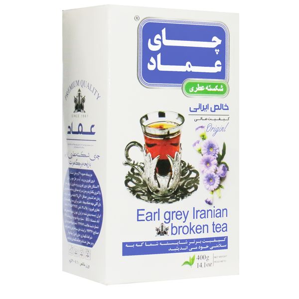 چای ایرانی ارل گری معطر عماد - 400 گرم 