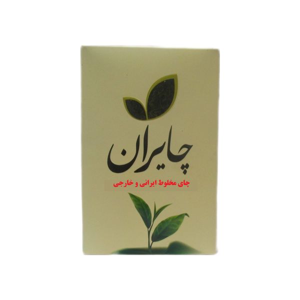 چای سیاه مخلوط ایرانی و خارجی چایران 500 گرم