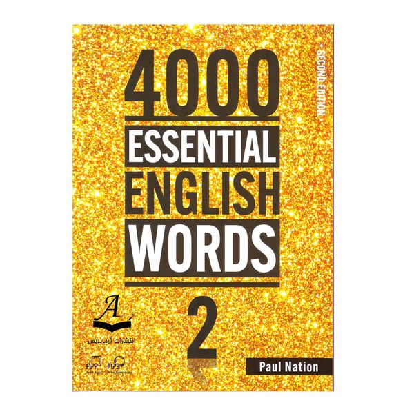 کتاب 4000 Essential English Words اثر Paul Nation انتشارات الوندپویان جلد 2