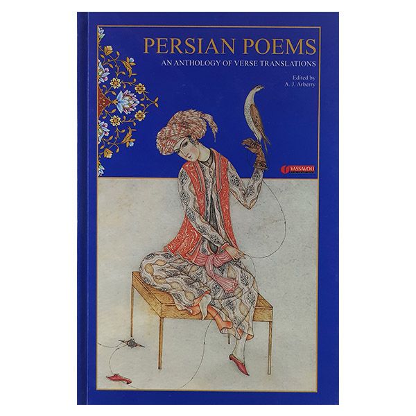 کتاب PERSIAN POEMS اثر A.J.Arberry. نشر یساولی