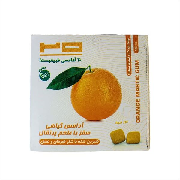 آدامس گیاهی سقز با طعم پرتقال بیست - 250 گرم