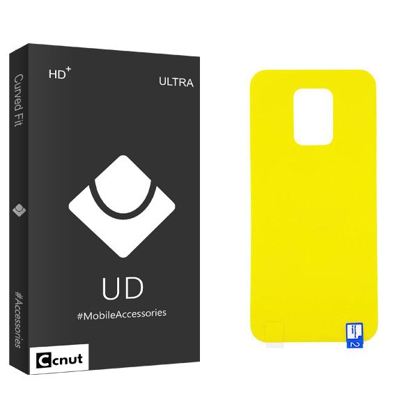 محافظ پشت گوشی کوکونات مدل UD Black مناسب برای گوشی موبایل شیائومی Redmi Note 9s