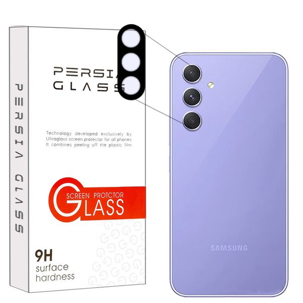 محافظ لنز دوربین پرشیا گلس مدل 5DLENSP مناسب برای گوشی موبایل سامسونگ Galaxy A54 5G