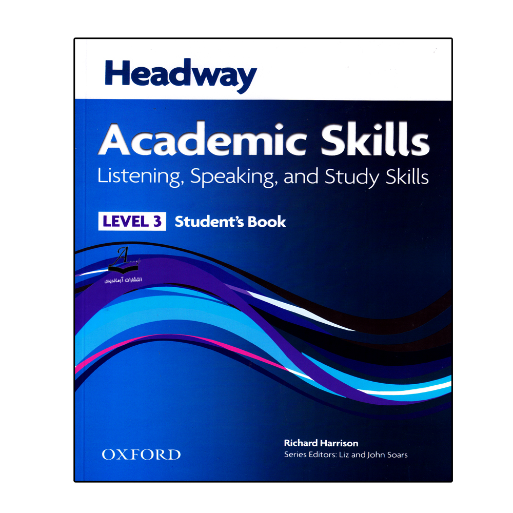 کتاب Headway Academic Skills Level 3  اثر Richard Harrison انتشارات آرماندیس