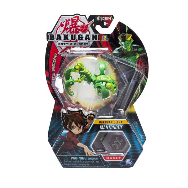 اسباب بازی باکوگان مدل Bakugan Ultra کد 6045146 - 035
