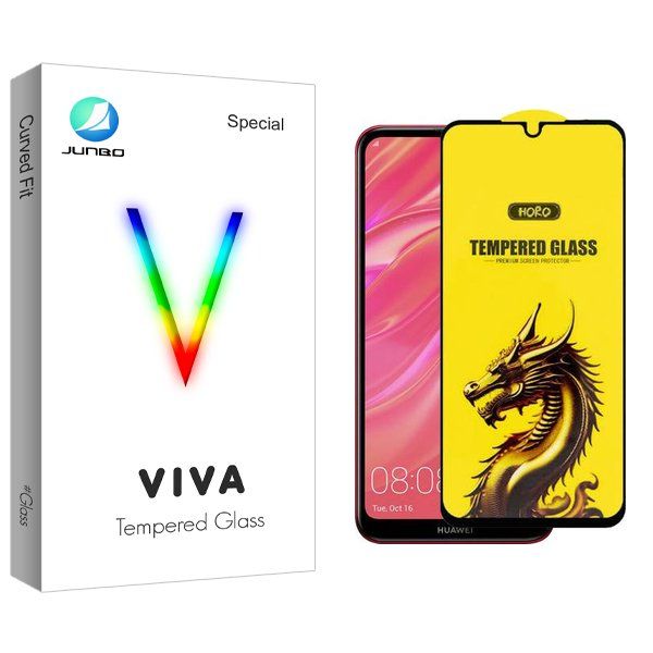 محافظ صفحه نمایش جانبو مدل Viva Y-Horo مناسب برای گوشی موبایل هوآوی Y7 2019