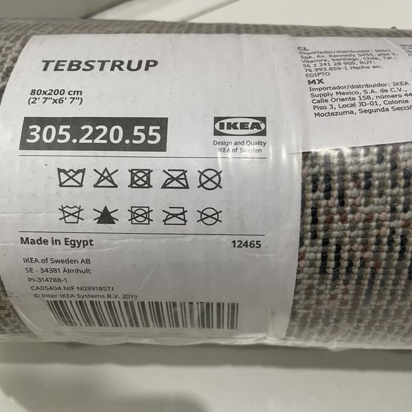 فرش ماشینی ایکیا مدل TEBSTRUP زمینه مشکی
