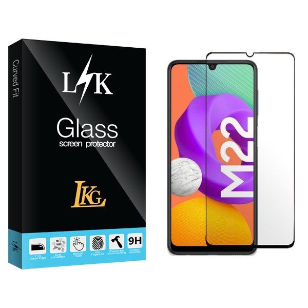 محافظ صفحه نمایش شیشه ای ال کا جی مدل LKK Full مناسب برای گوشی موبایل سامسونگ Galaxy M22
