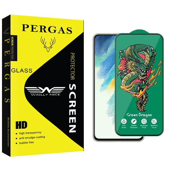 محافظ صفحه نمایش وایلی نایس مدل Pergas Green_Dragon مناسب برای گوشی موبایل سامسونگ Galaxy S21 Fe