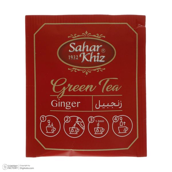 چای سبز کیسه ای زنجبیل سحر خیز - 30 گرم بسته 20 عددی