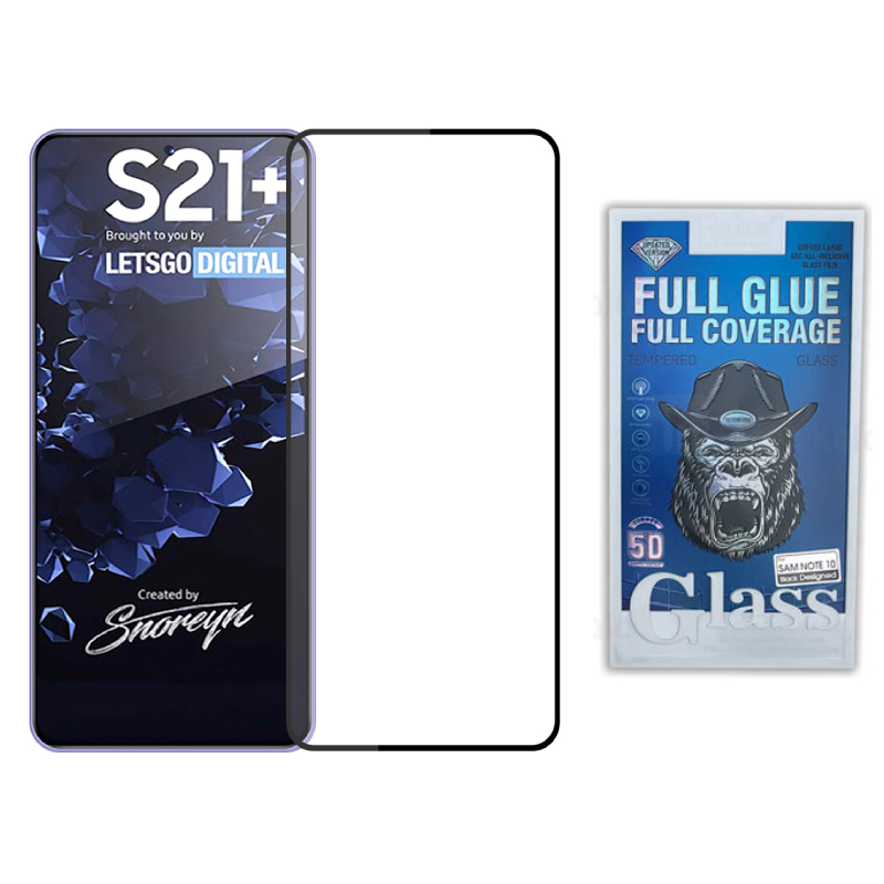 محافظ صفحه نمایش موکوسان مدل Full-Glue01 مناسب برای گوشی موبایل سامسونگ Galaxy S21 Plus
