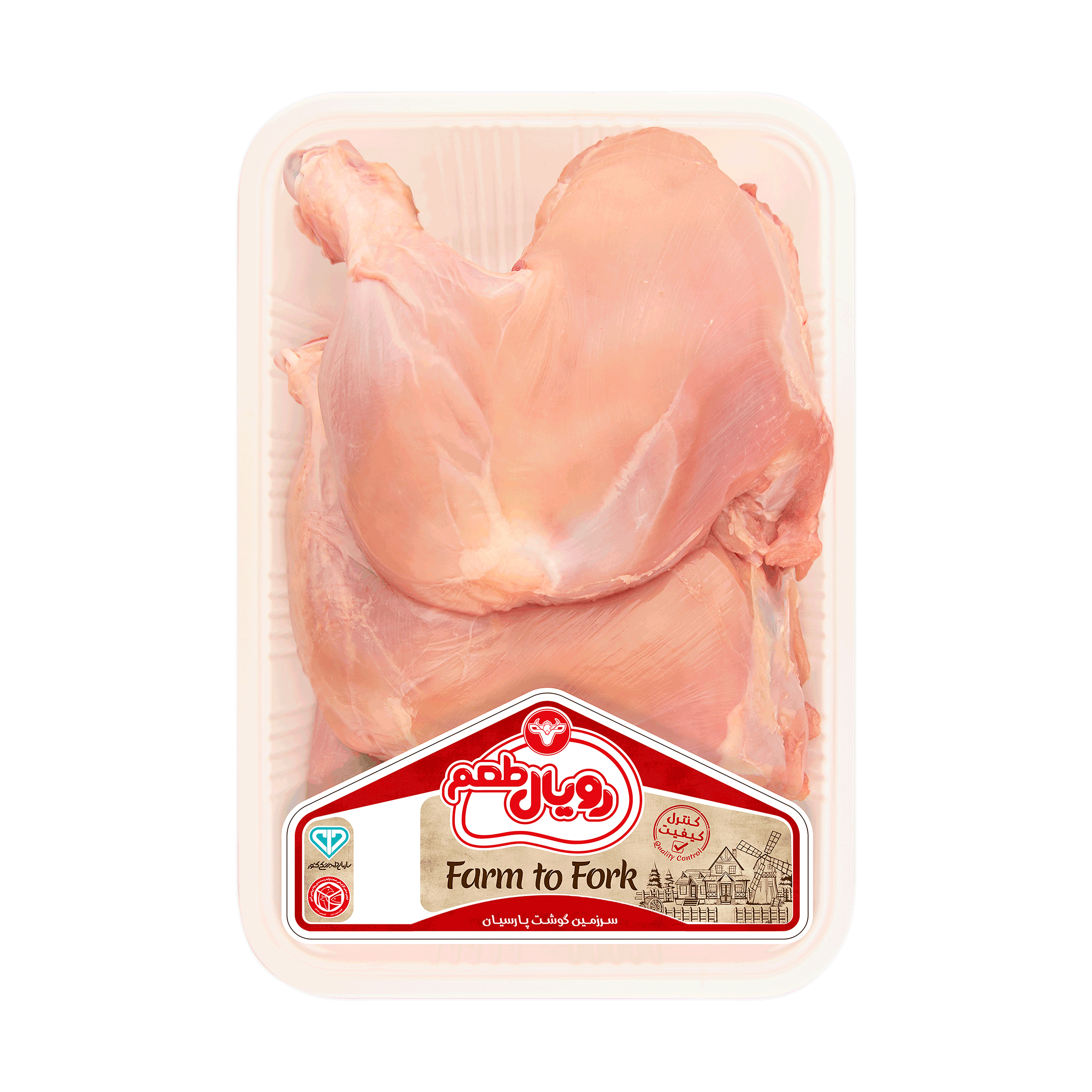 ران مرغ بدون پوست رويال طعم - 900 گرم 