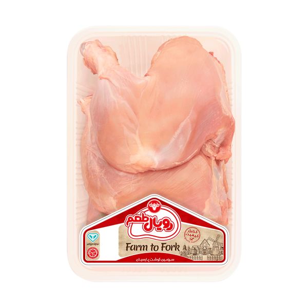 ران مرغ بدون پوست رويال طعم - 900 گرم 