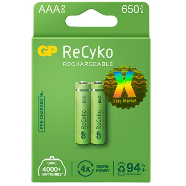 باتری نیم قلمی قابل شارژ جی پی مدل Rechargeable Recyko 650 mAh XRAY بسته دو عددی