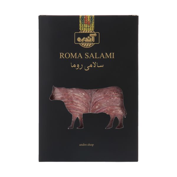 کالباس سالامی روما 90 درصد گوشت قرمز آندره - 300 گرم