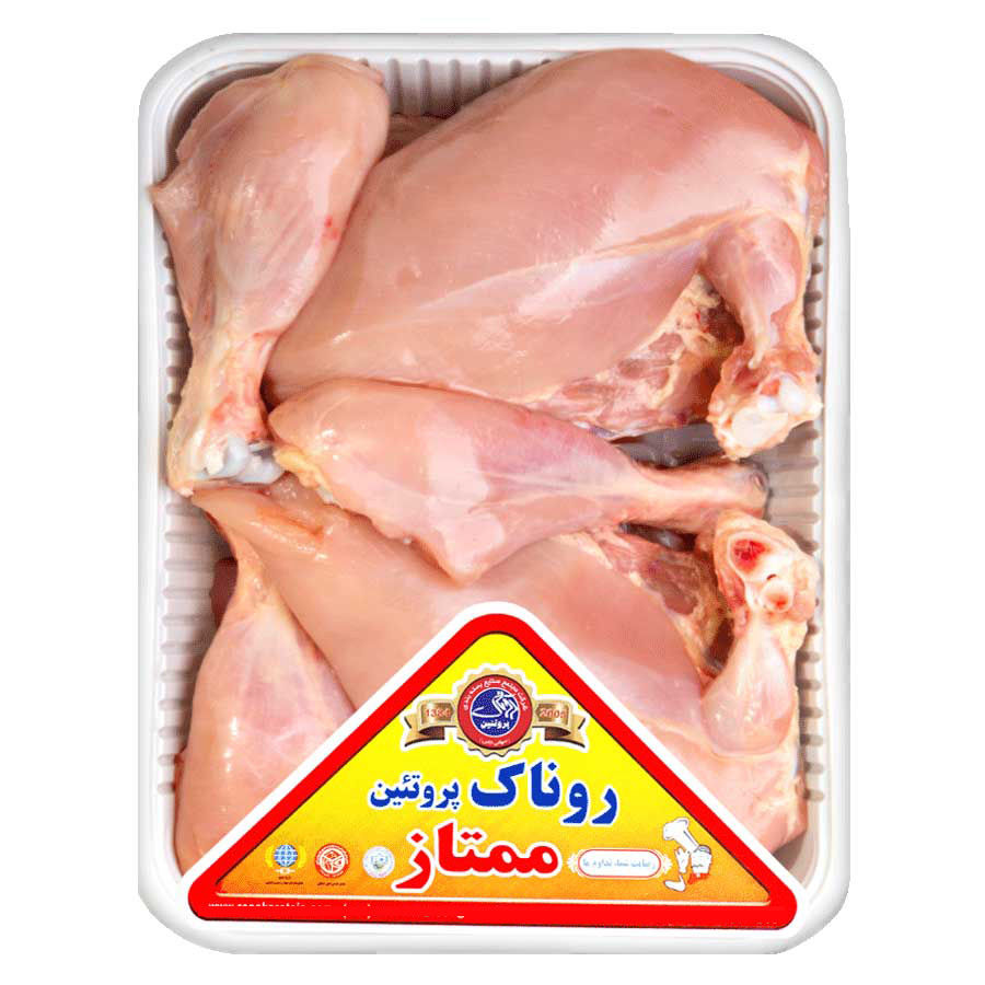 مرغ خرد شده بدون پوست روناک پروتئین – 1.8 کیلوگرم