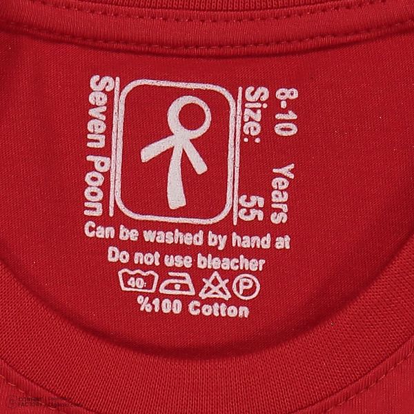 تی شرت آستین کوتاه پسرانه سون پون مدل 1105 رنگ قرمز