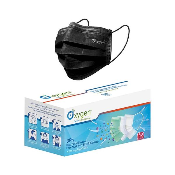 ماسک تنفسی اکسیژن پلاس مدل سه لایه بسته 50 عددی