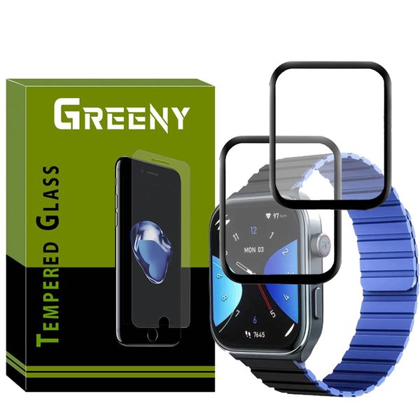 محافظ صفحه نمایش گرینی مدل GR-PM مناسب برای ساعت هوشمند کیسلکت Kieslect KS2 بسته دو عددی