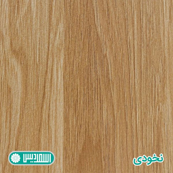 میز تحریر اسمردیس مدل T103 - MDF